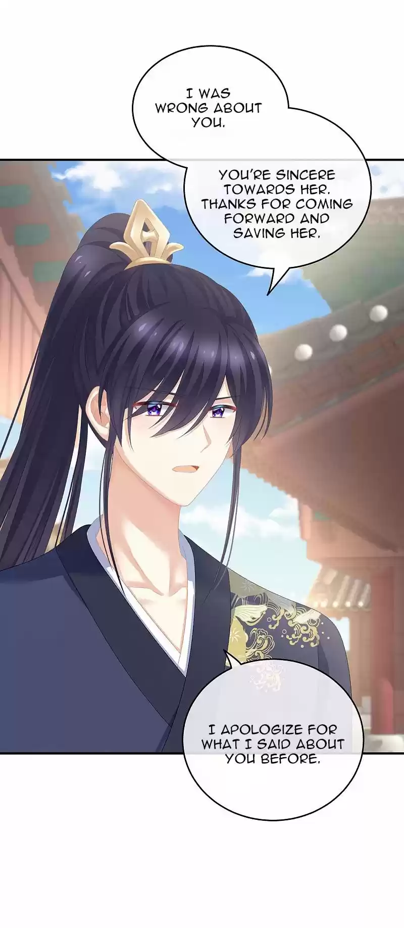 Empress's Harem Chapter 226