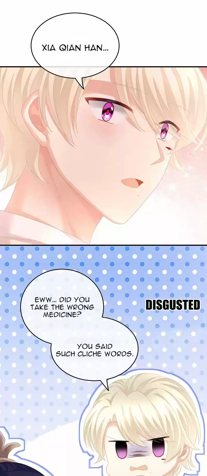 Empress's Harem Chapter 226