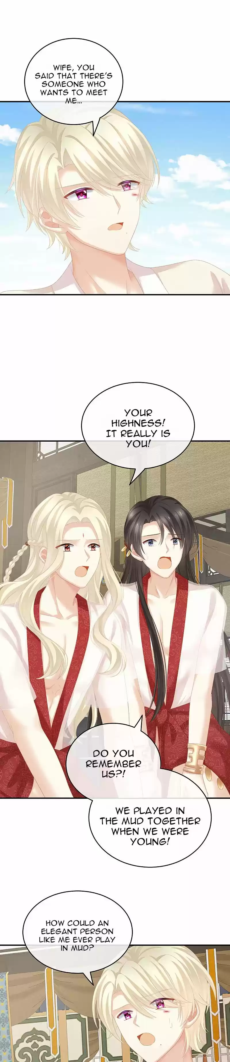 Empress's Harem Chapter 226