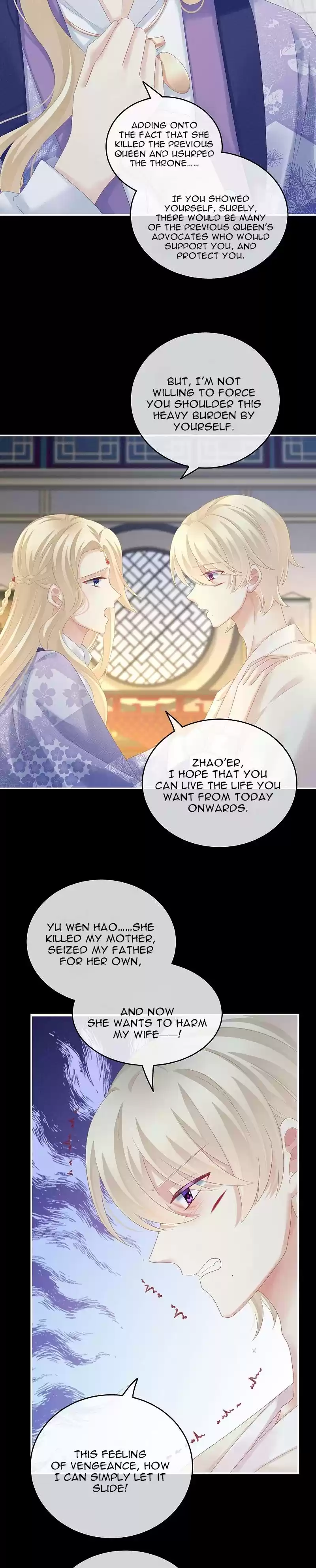 Empress's Harem Chapter 227