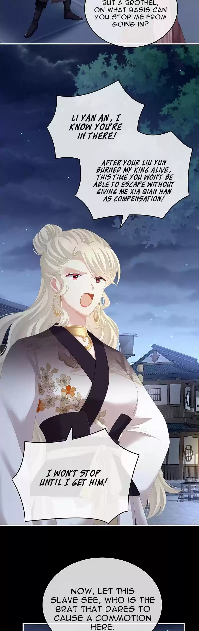 Empress's Harem Chapter 227