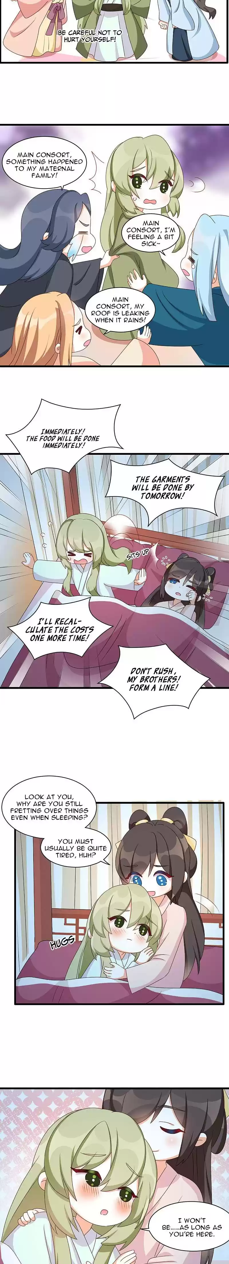 Empress's Harem Chapter 227.5