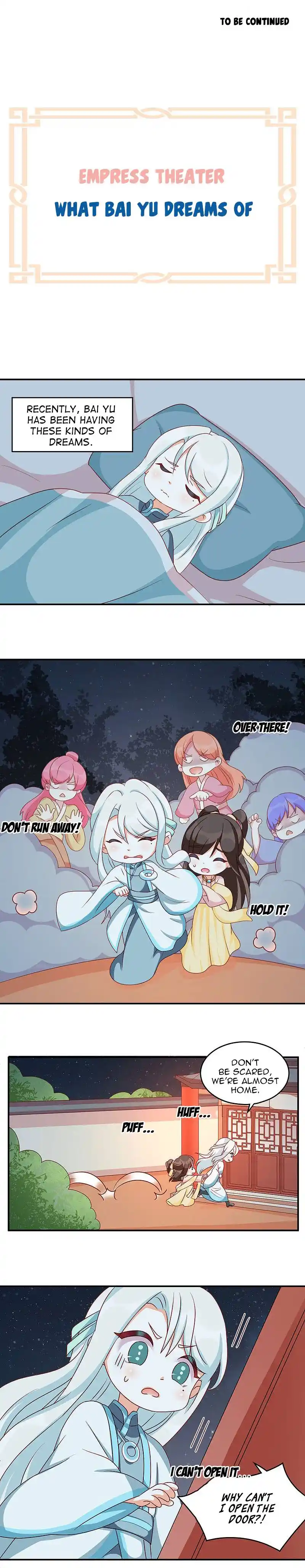 Empress's Harem Chapter 2275