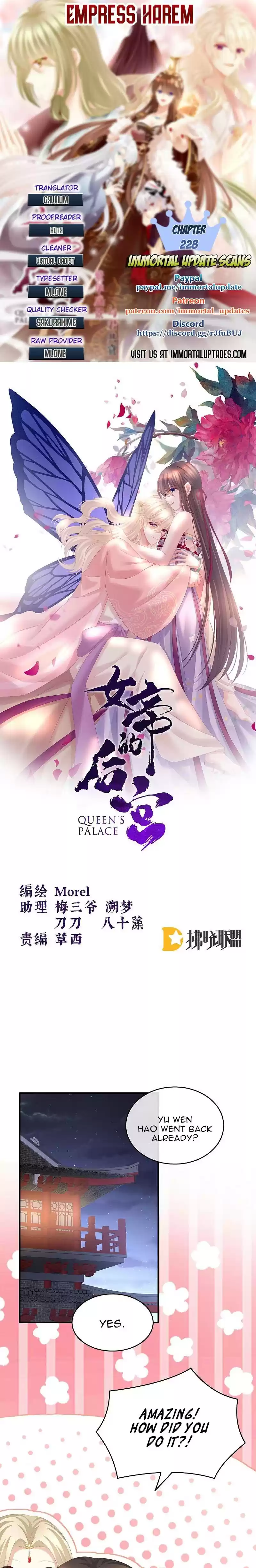 Empress's Harem Chapter 228