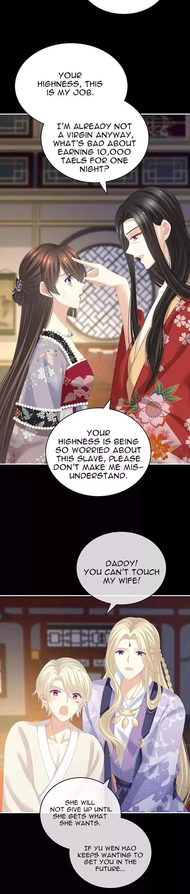 Empress's Harem Chapter 228