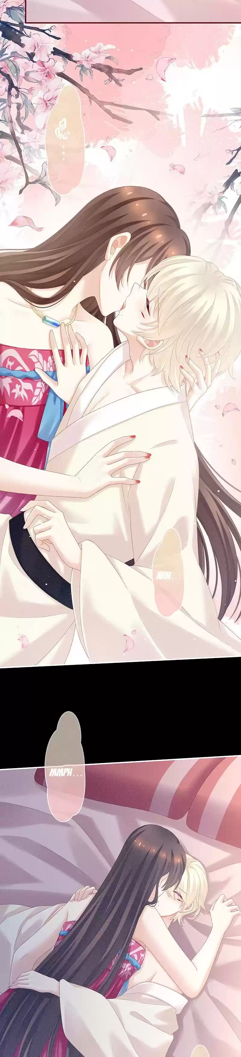 Empress's Harem Chapter 228