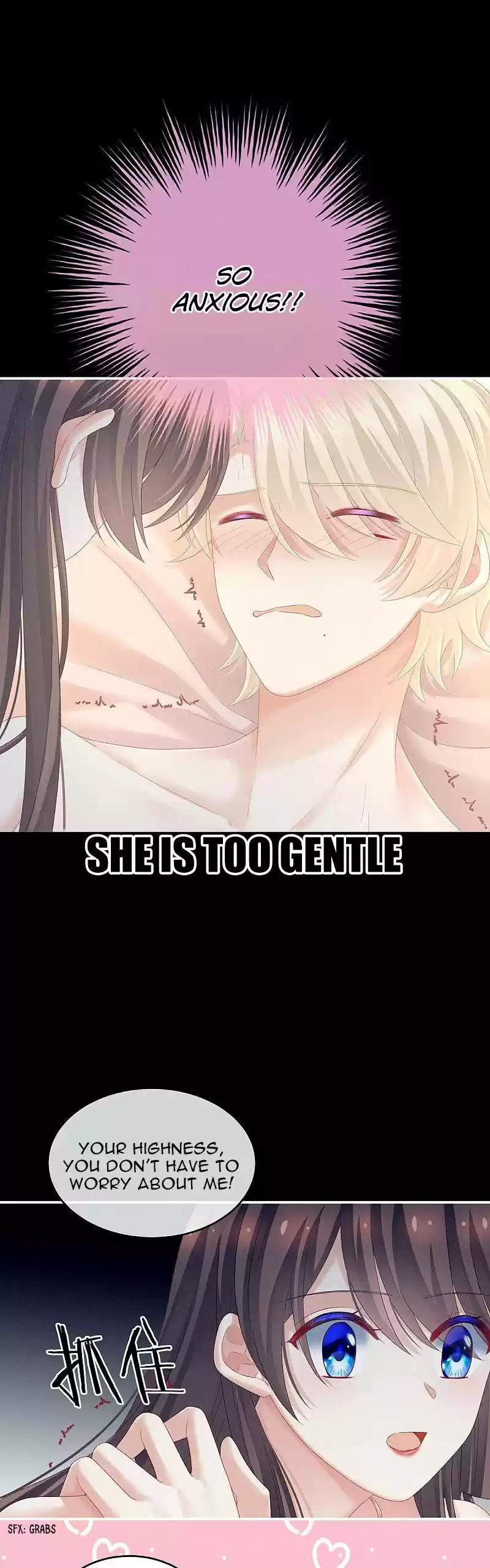 Empress's Harem Chapter 228