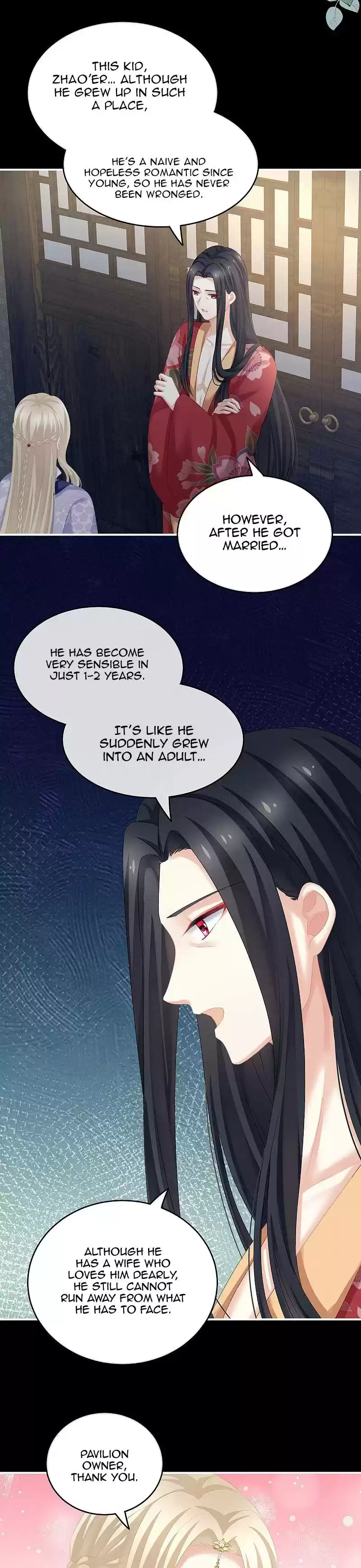 Empress's Harem Chapter 229