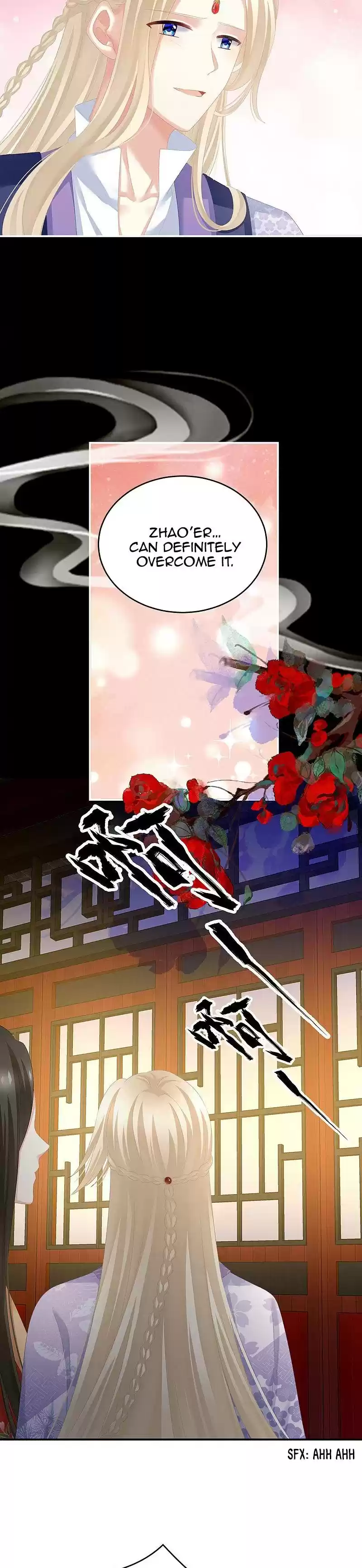 Empress's Harem Chapter 229