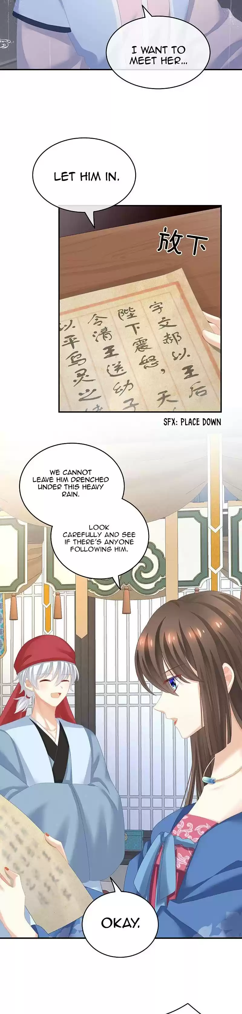 Empress's Harem Chapter 229