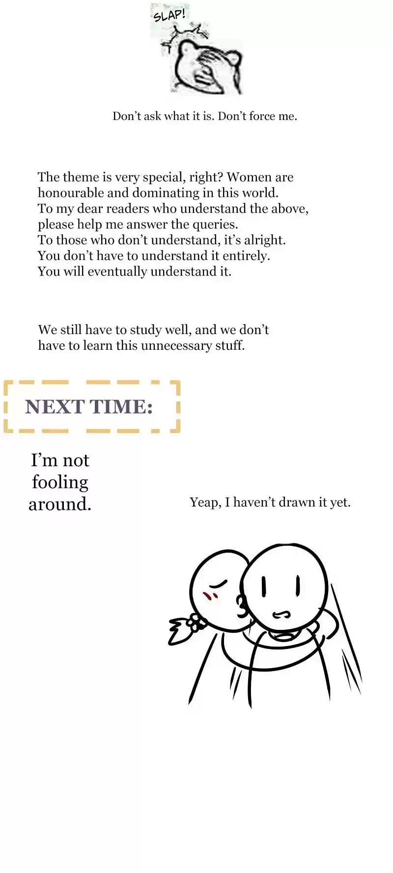 Empress's Harem Chapter 229