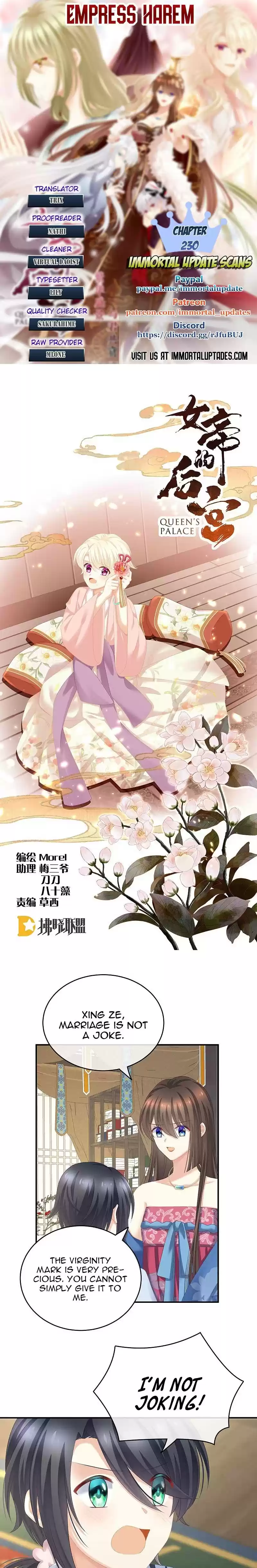 Empress's Harem Chapter 230