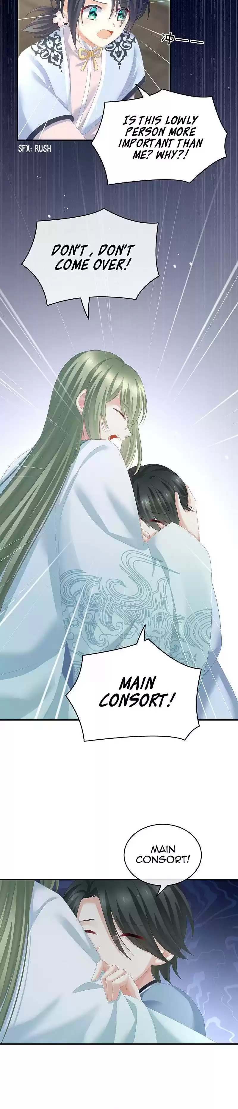 Empress's Harem Chapter 230