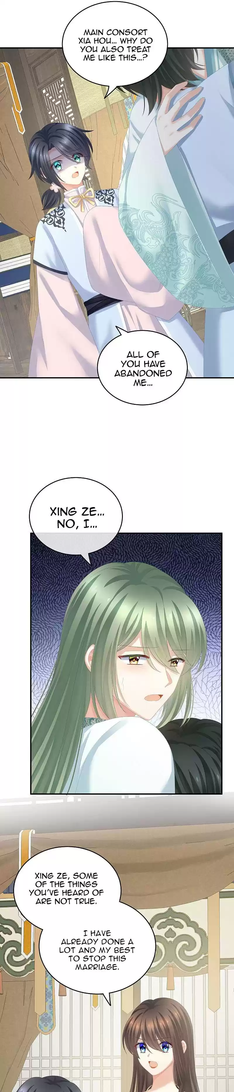 Empress's Harem Chapter 230