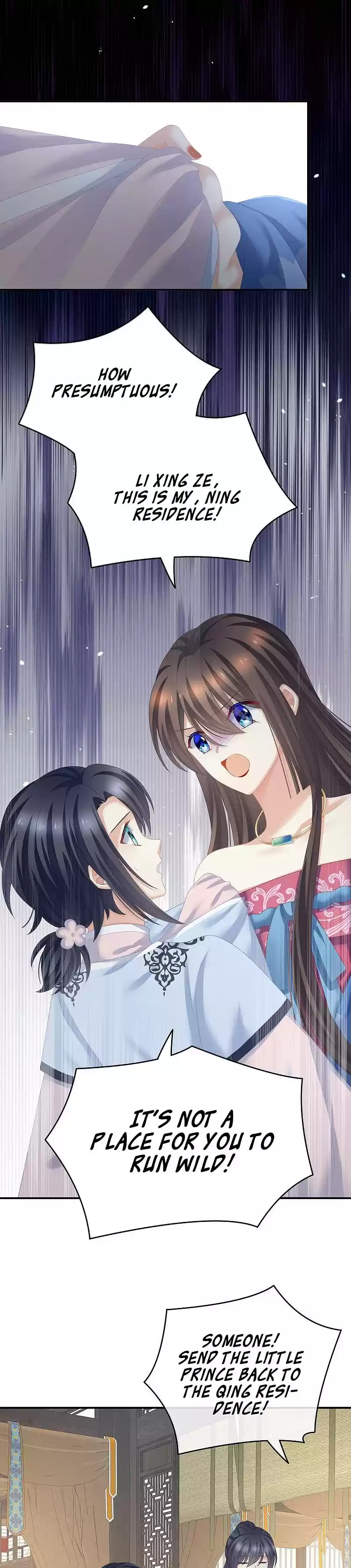 Empress's Harem Chapter 230