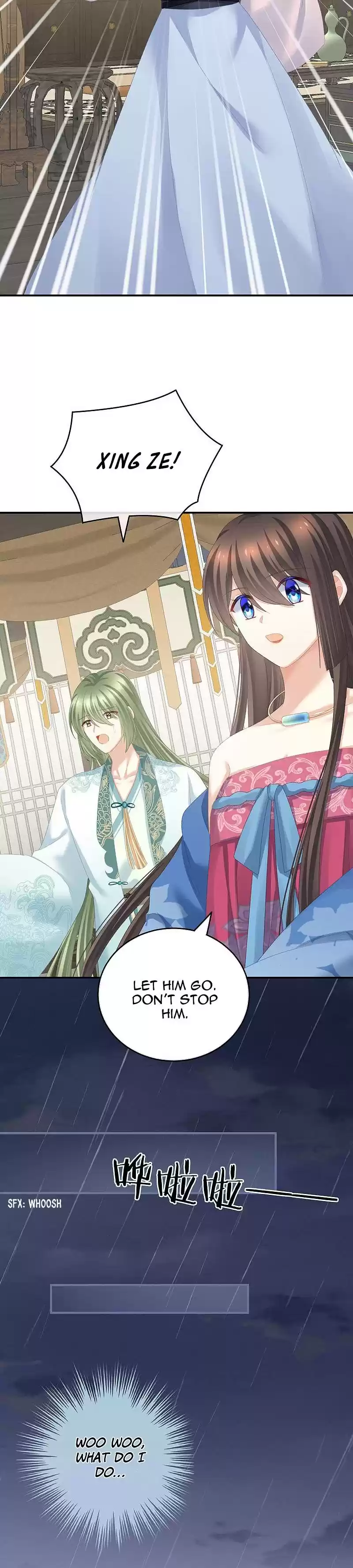 Empress's Harem Chapter 230