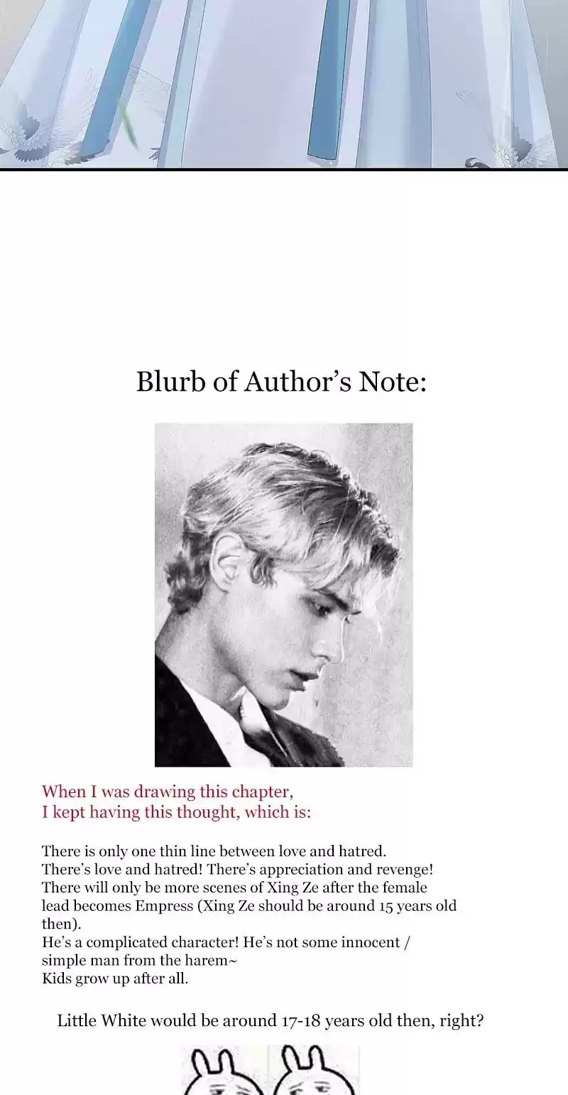 Empress's Harem Chapter 230