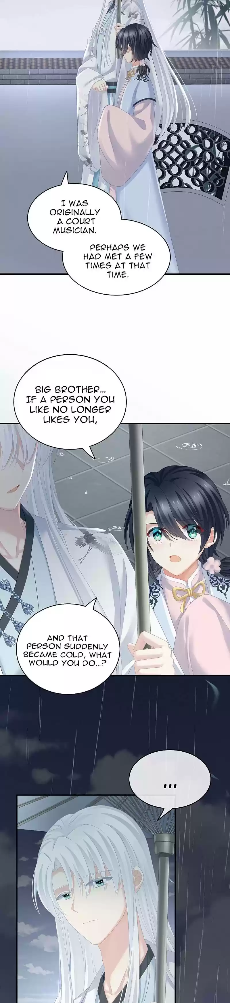 Empress's Harem Chapter 231