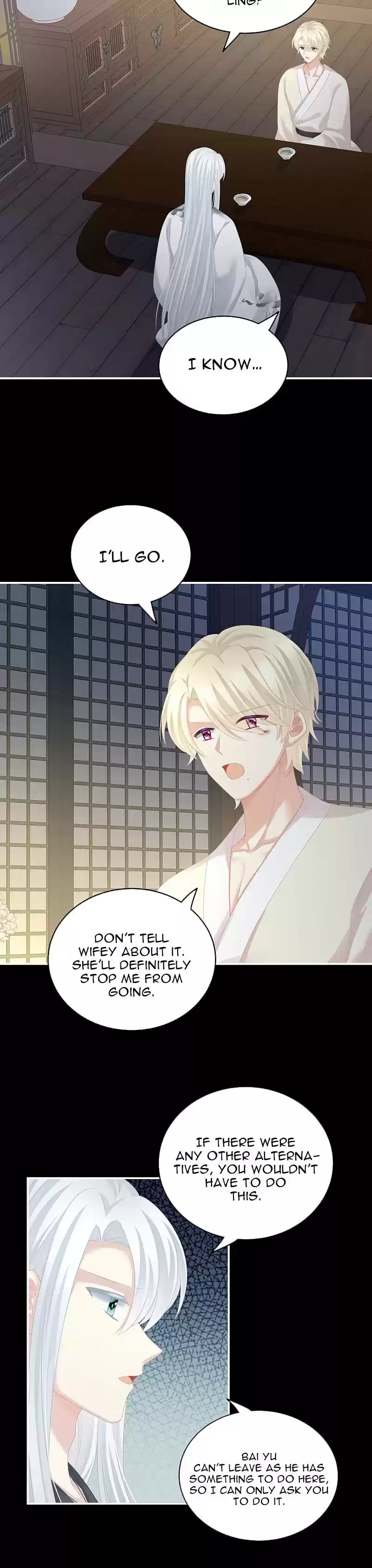 Empress's Harem Chapter 231