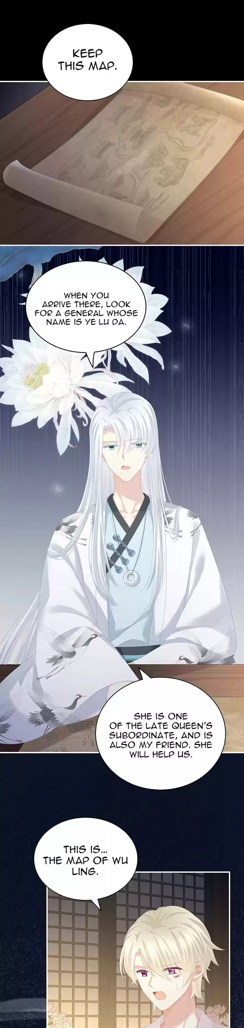 Empress's Harem Chapter 231