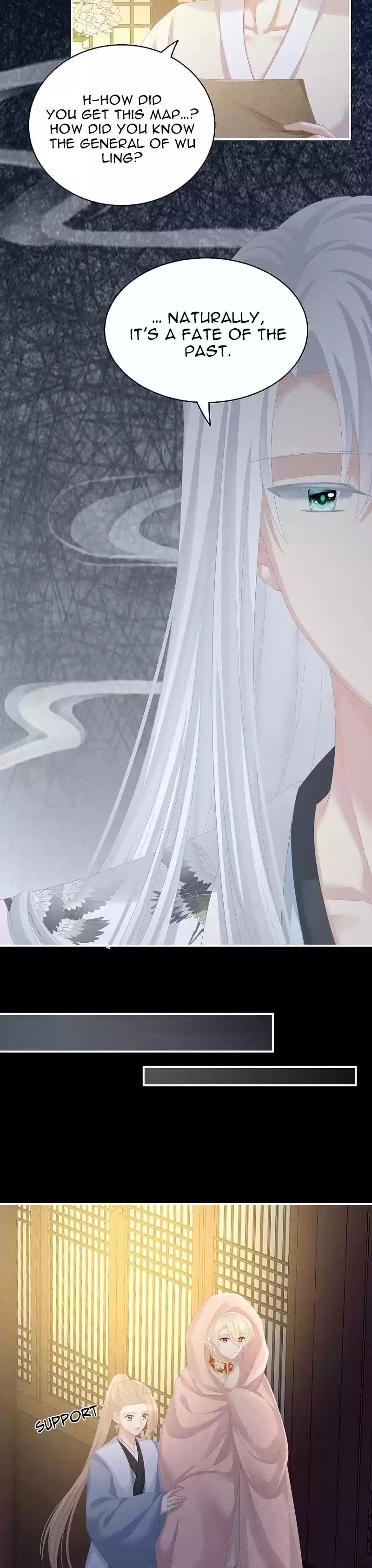 Empress's Harem Chapter 231