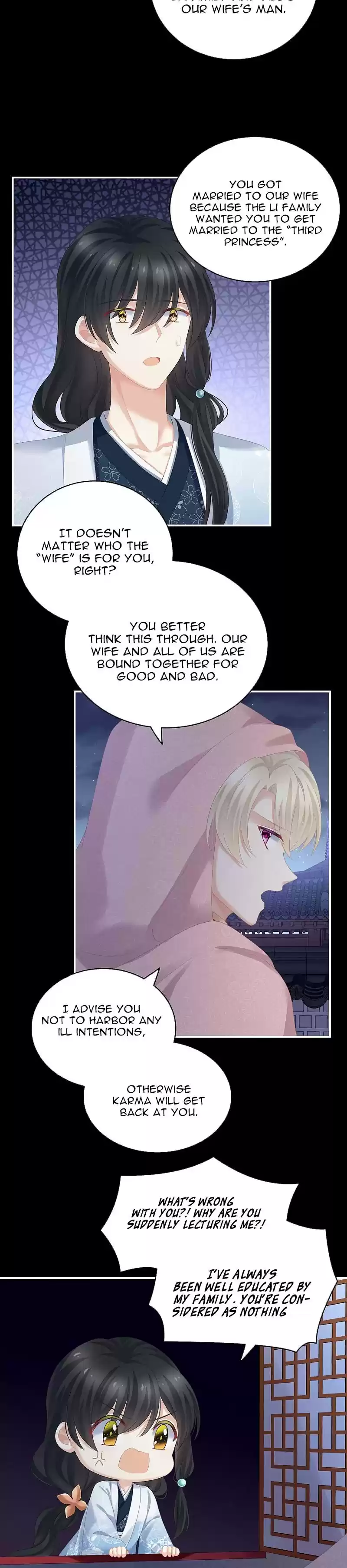 Empress's Harem Chapter 231