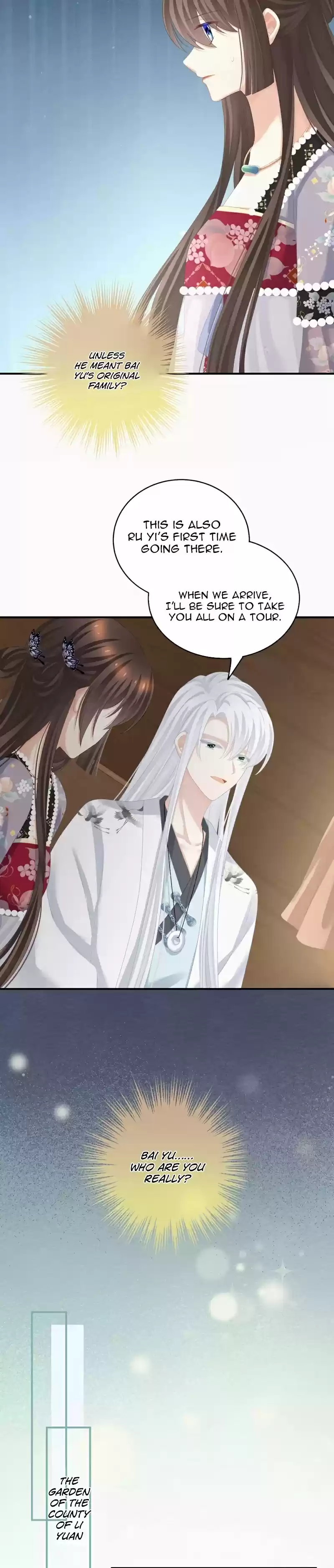 Empress's Harem Chapter 233