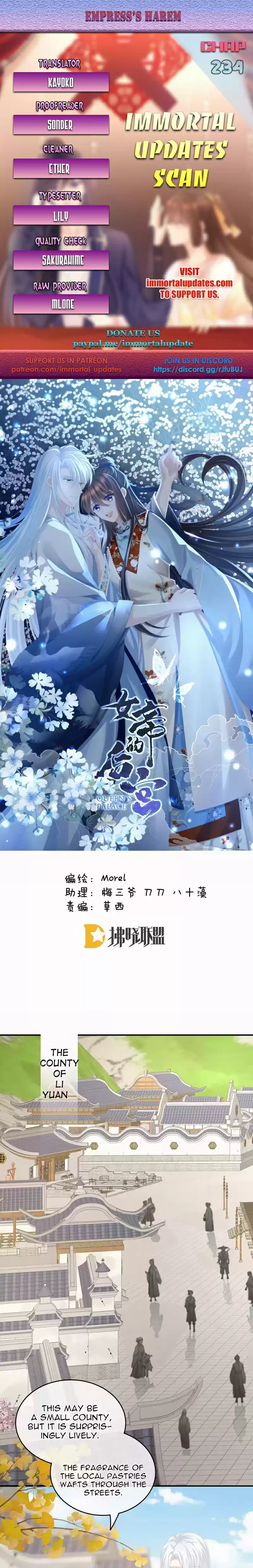 Empress's Harem Chapter 234