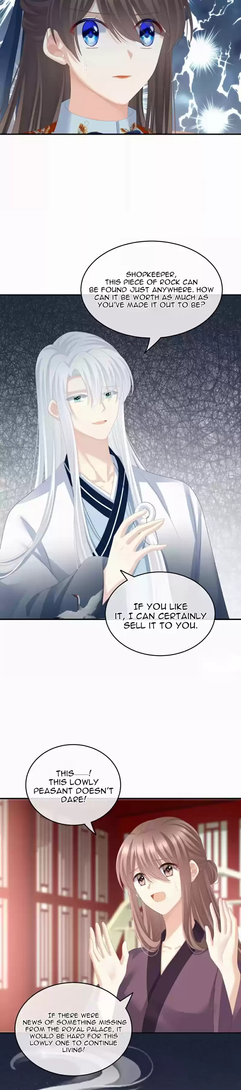 Empress's Harem Chapter 234