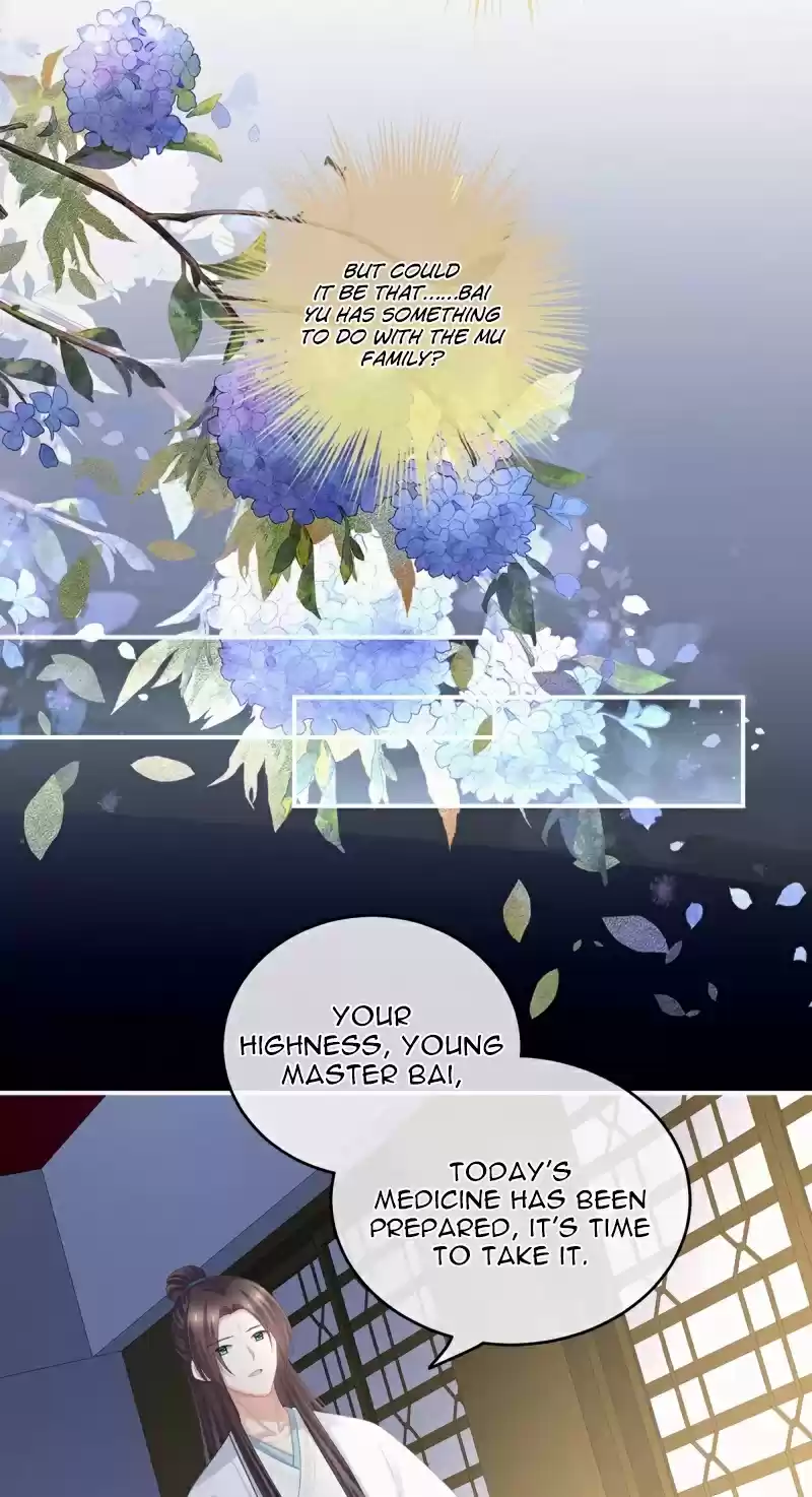 Empress's Harem Chapter 234