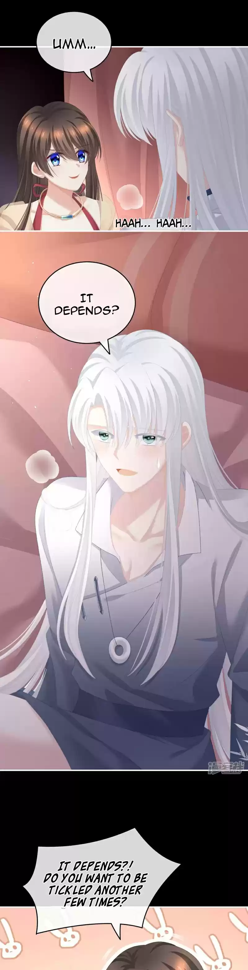 Empress's Harem Chapter 235