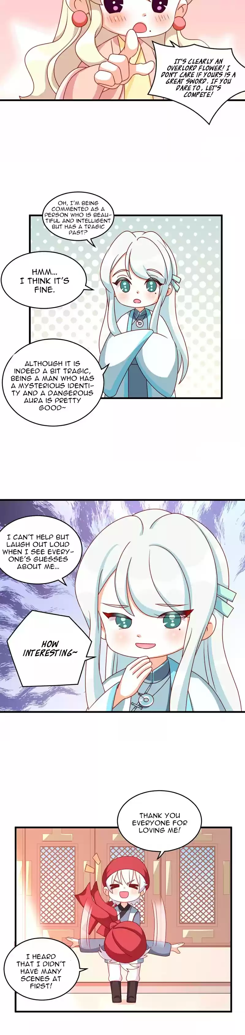 Empress's Harem Chapter 235.5