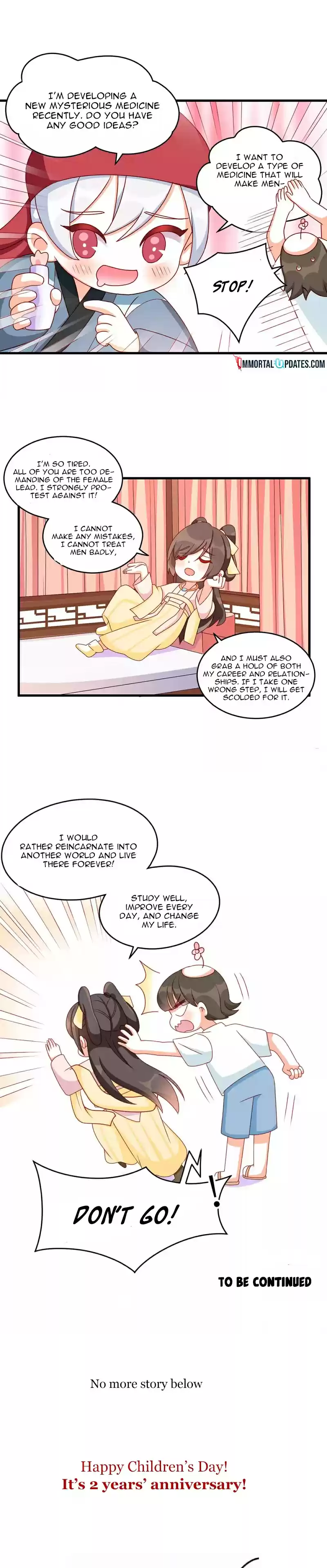 Empress's Harem Chapter 235.5