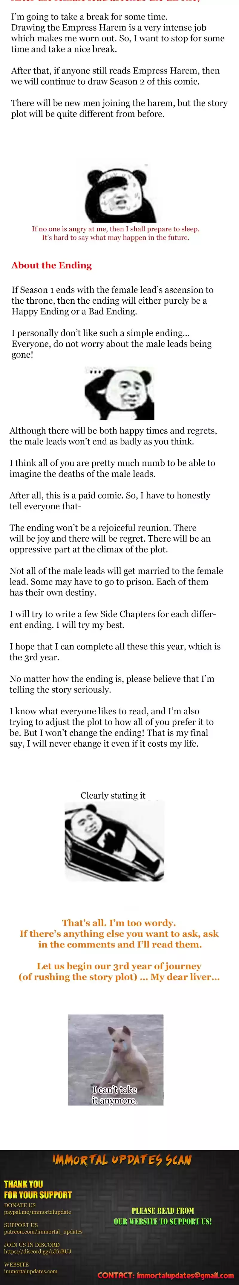 Empress's Harem Chapter 235.5