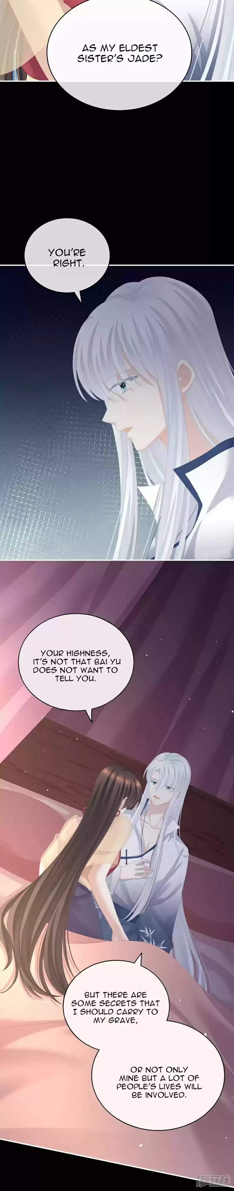 Empress's Harem Chapter 236