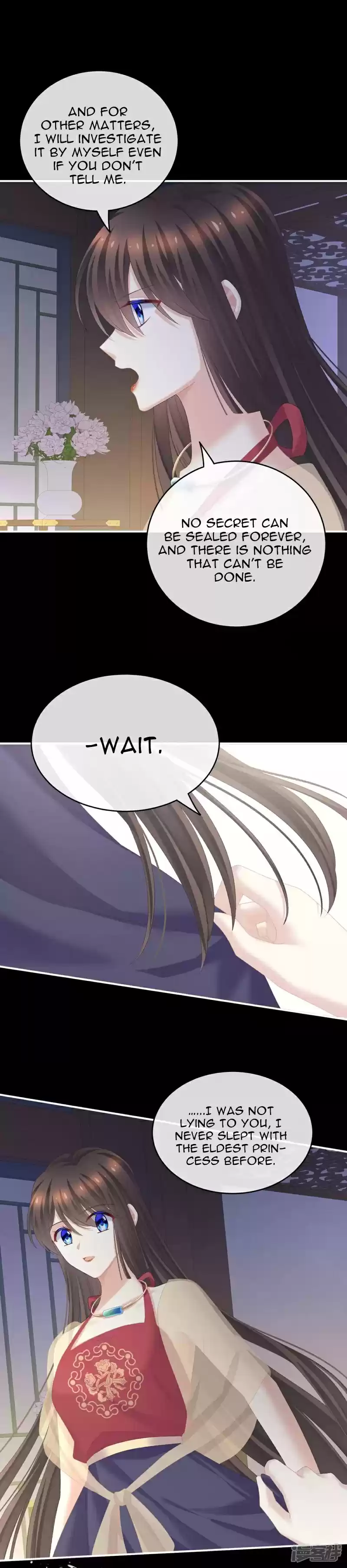 Empress's Harem Chapter 236