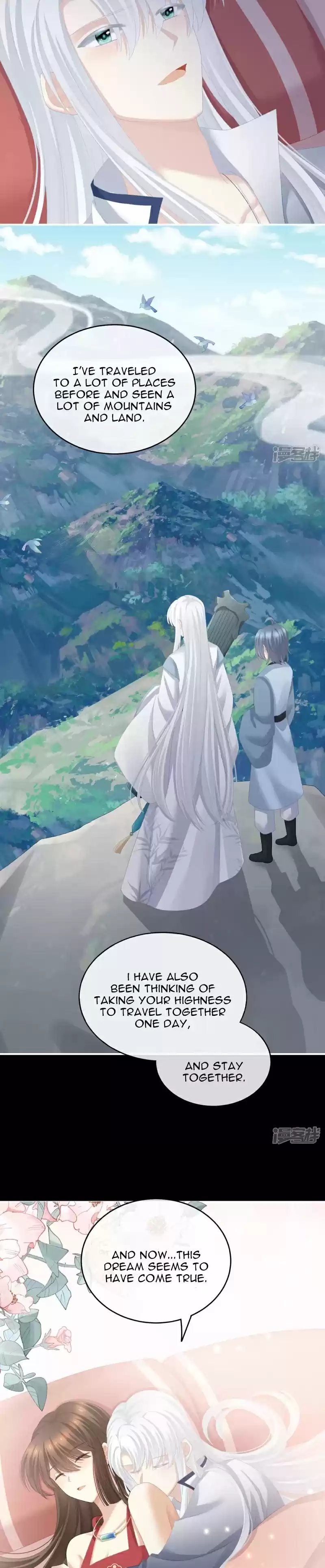 Empress's Harem Chapter 236