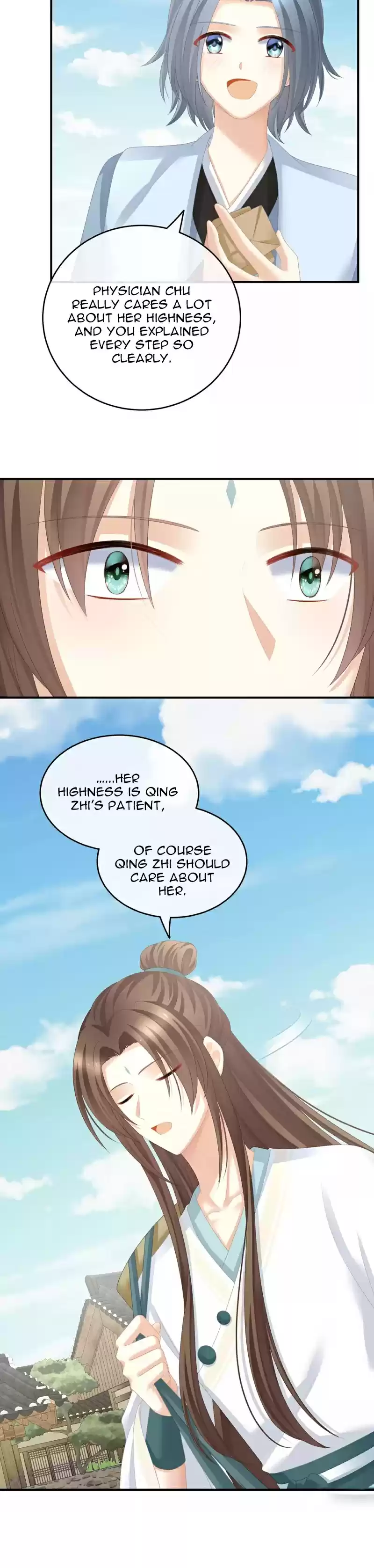 Empress's Harem Chapter 236