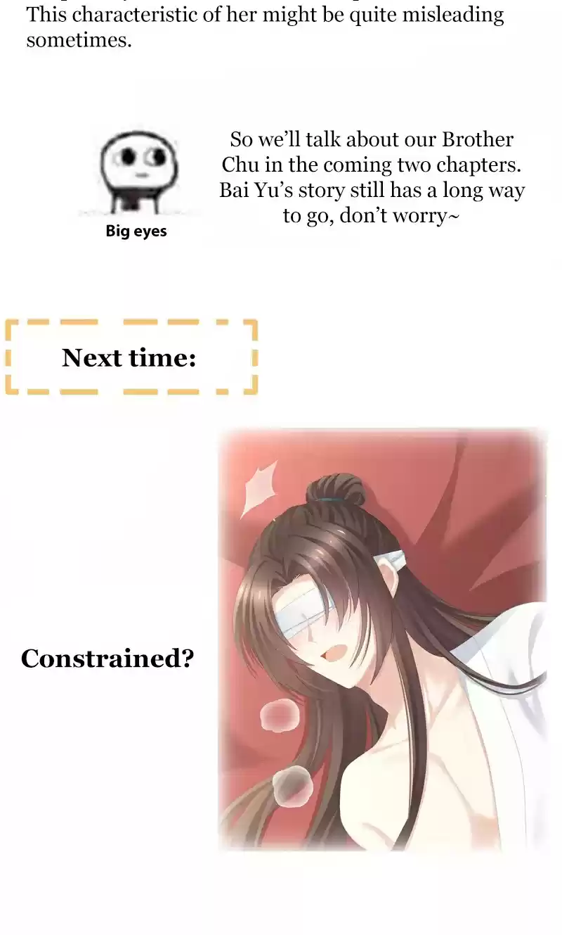 Empress's Harem Chapter 236