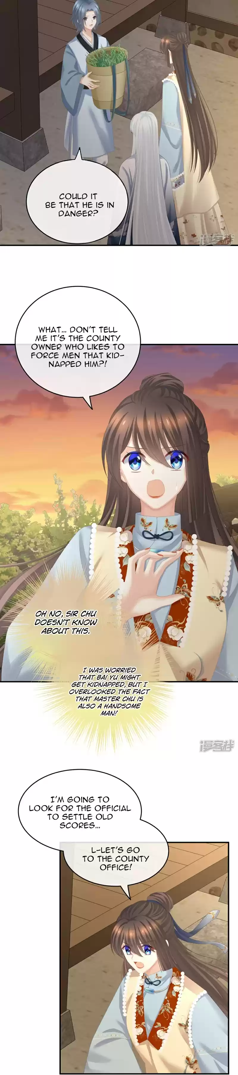 Empress's Harem Chapter 237