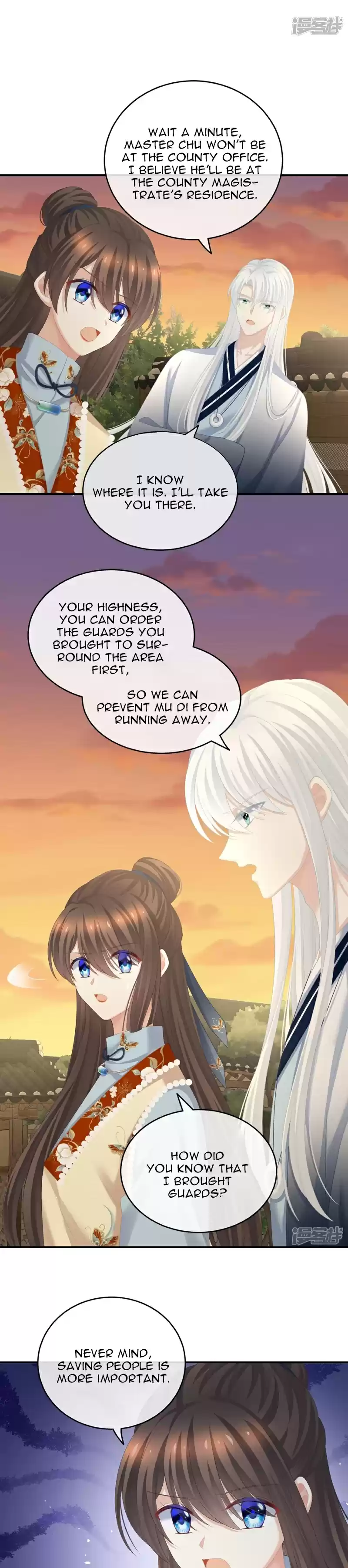 Empress's Harem Chapter 237