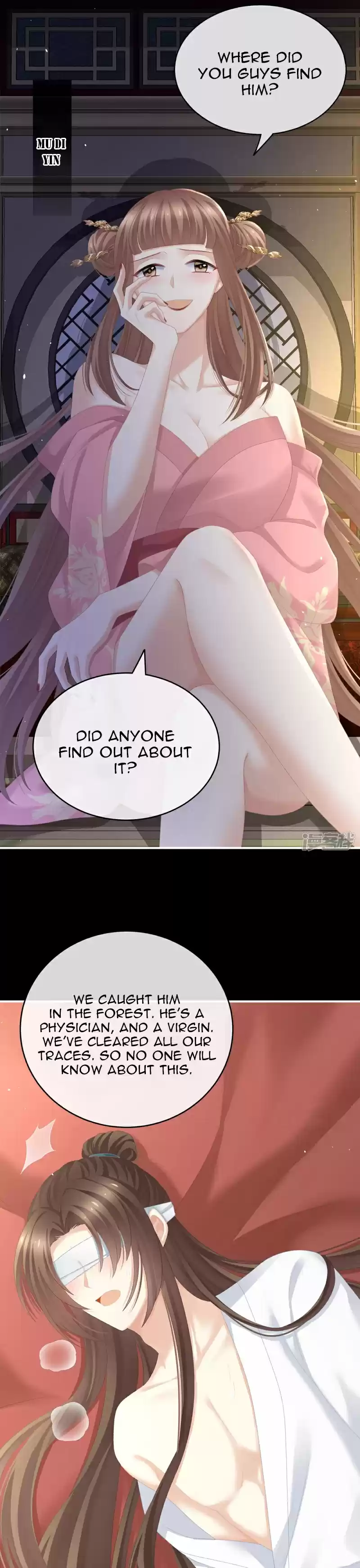 Empress's Harem Chapter 237