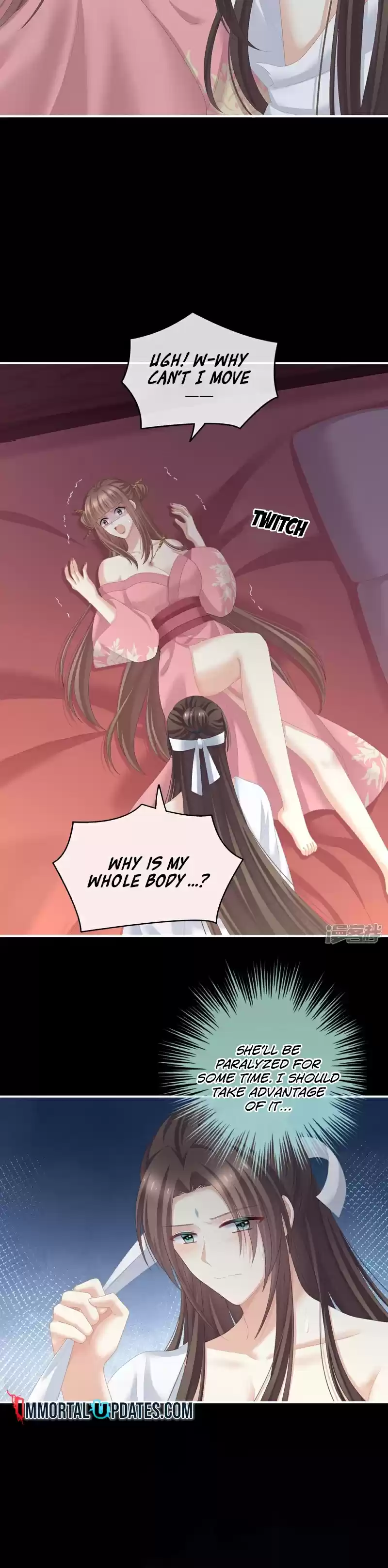 Empress's Harem Chapter 237