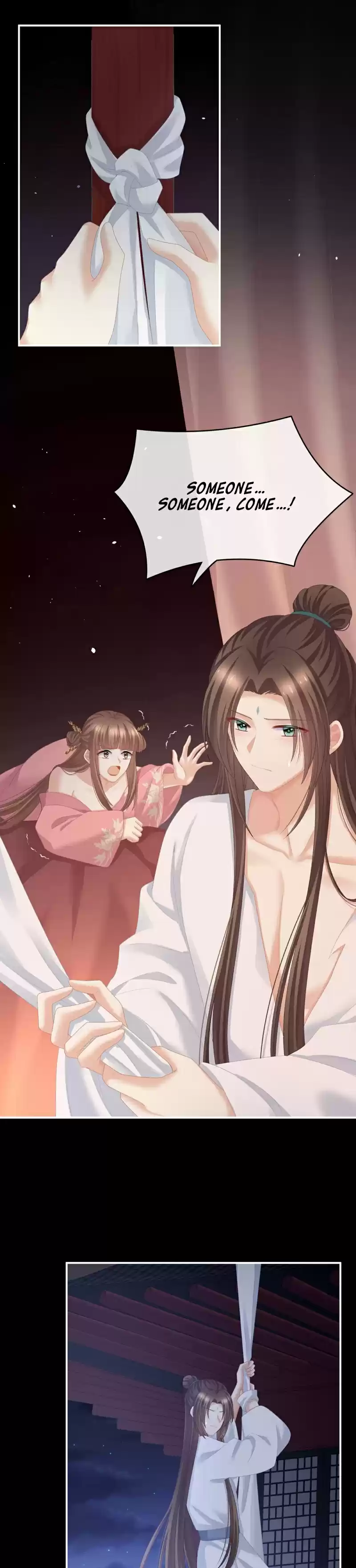 Empress's Harem Chapter 237