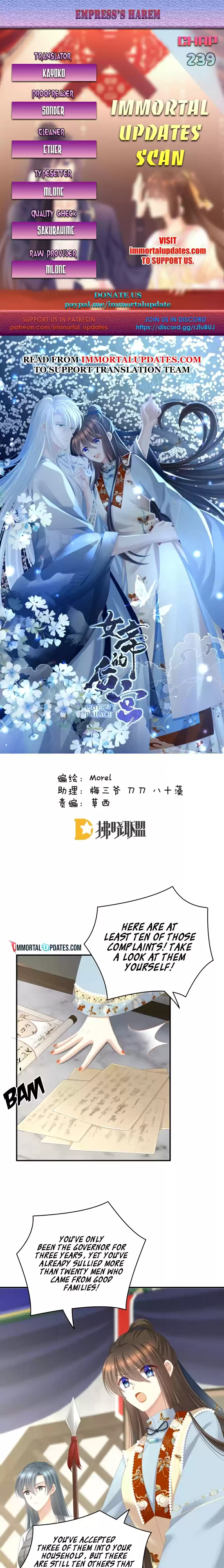 Empress's Harem Chapter 239
