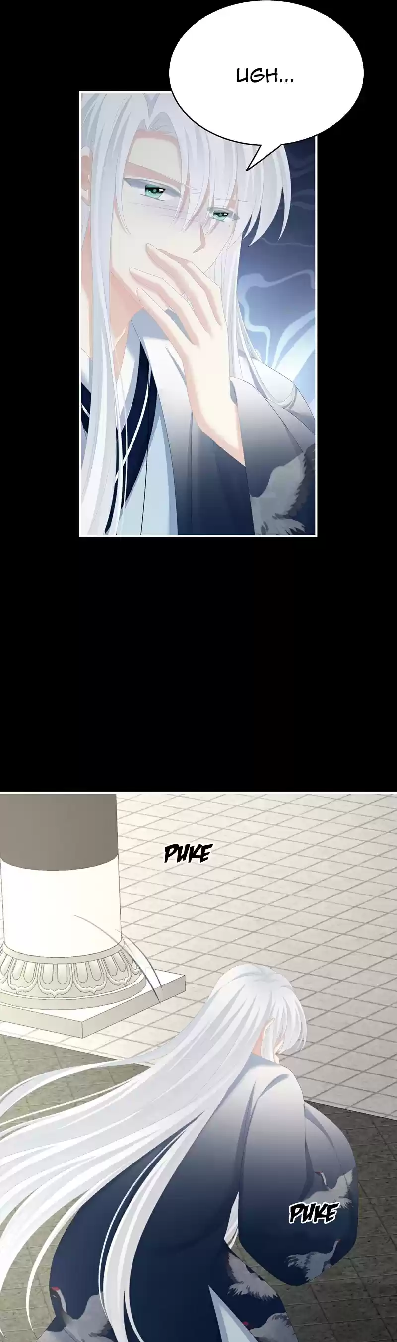 Empress's Harem Chapter 239