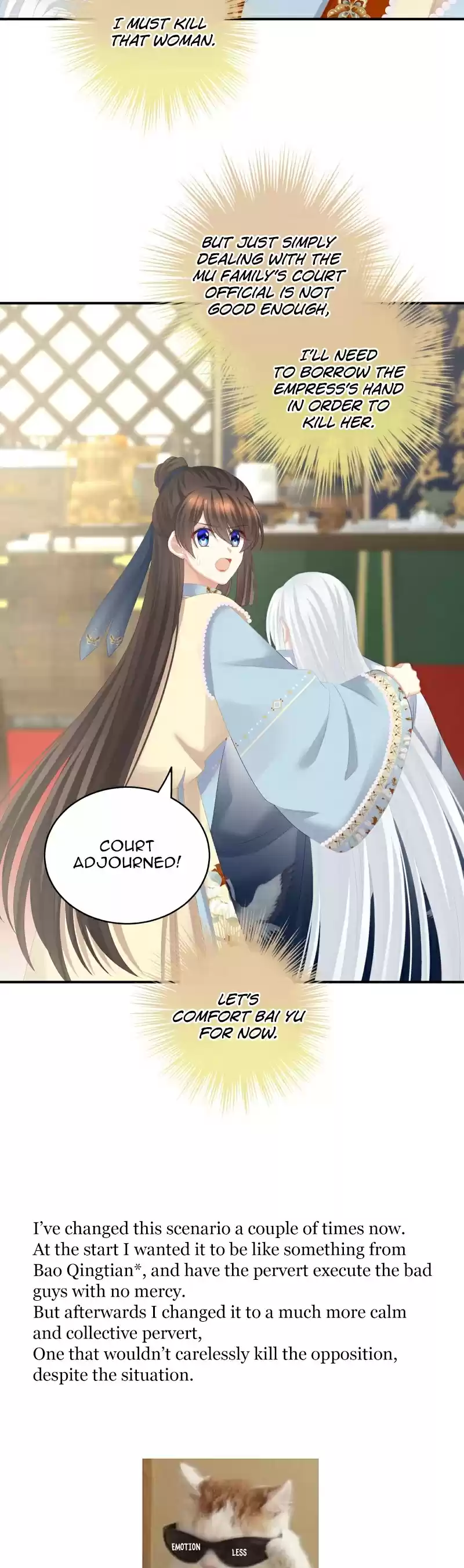 Empress's Harem Chapter 239