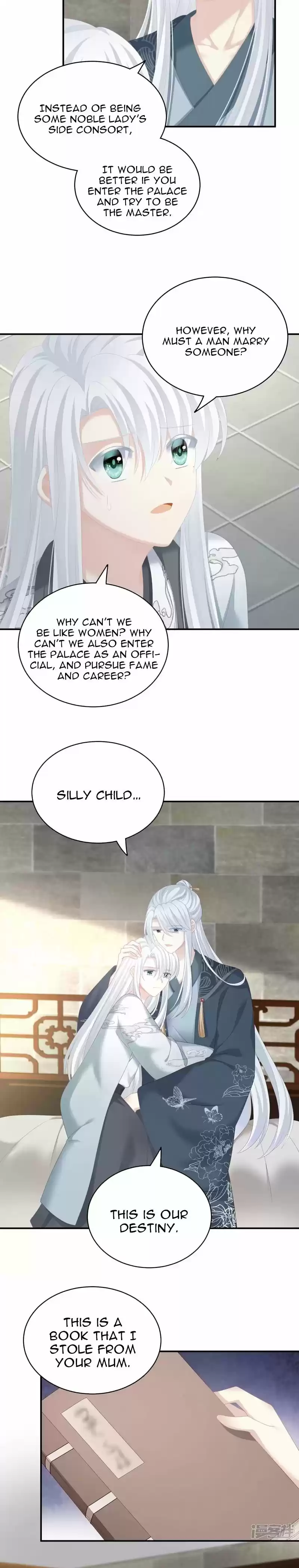 Empress's Harem Chapter 241