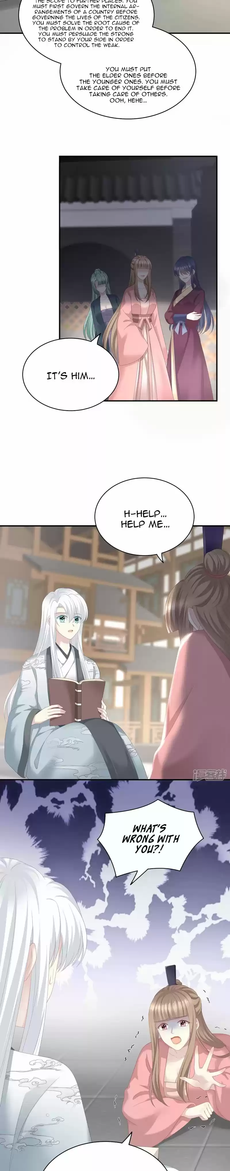 Empress's Harem Chapter 241