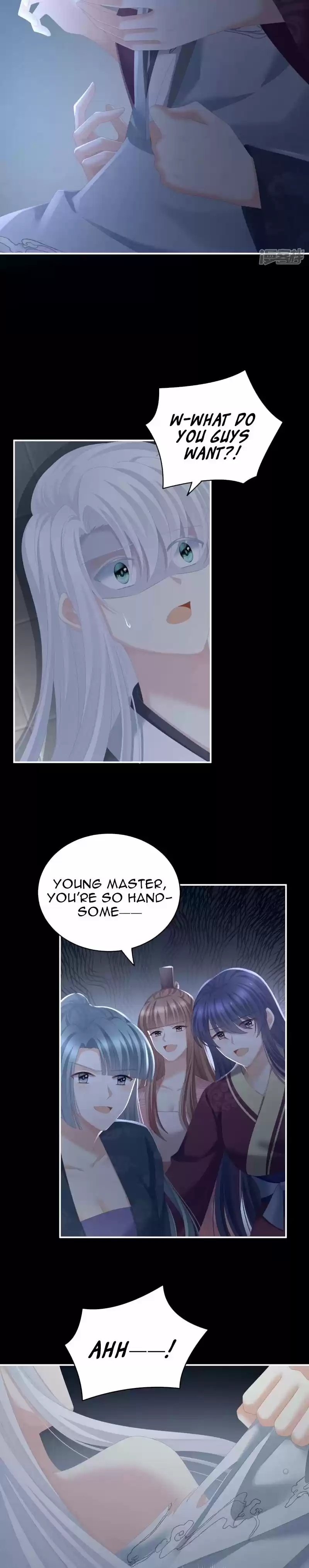 Empress's Harem Chapter 241